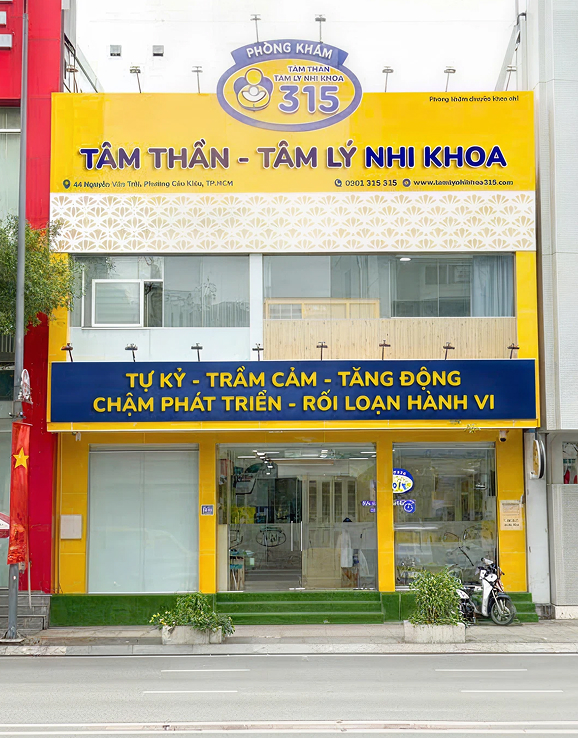 Chính thức ra mắt với cơ sở đầu tiên