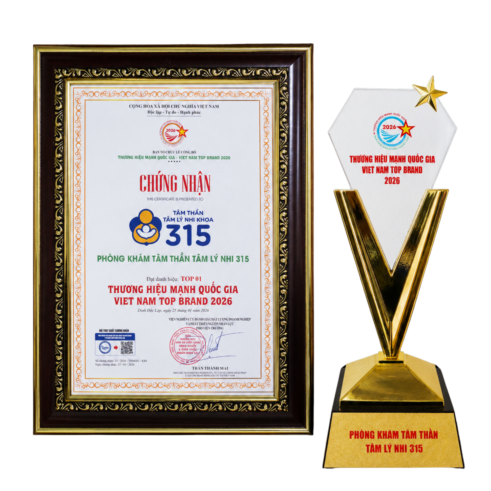 Thương Hiệu Mạnh Quốc Gia 2026